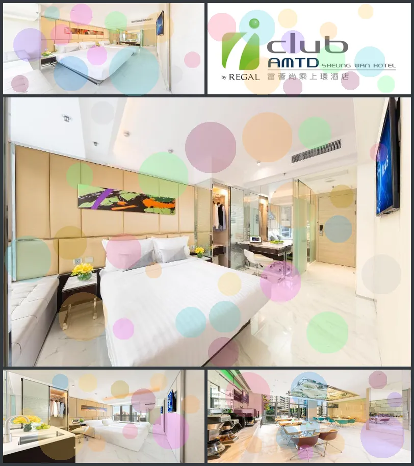 iclub AMTD Sheung Wan Hotel hotel main view