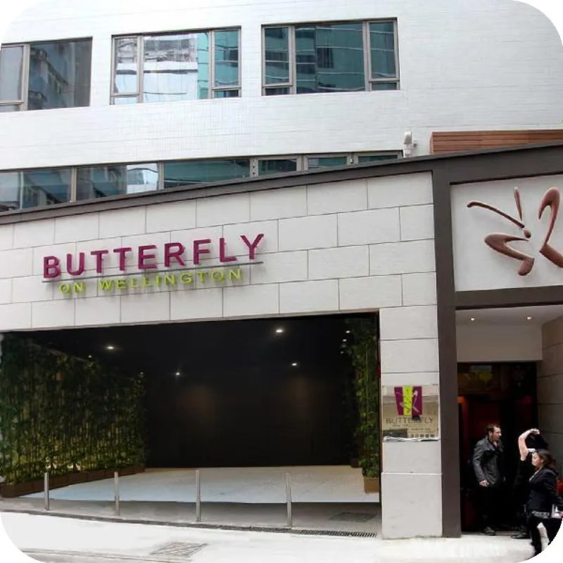 Butterfly on Wellington, Central hotel view