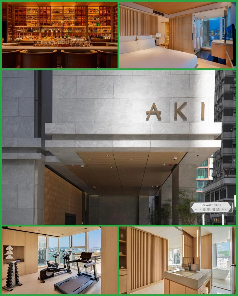 AKI Hotel Hong Kong - MGallery Collection hotel main view