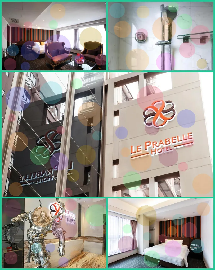 Le Prabelle Hotel hotel main view