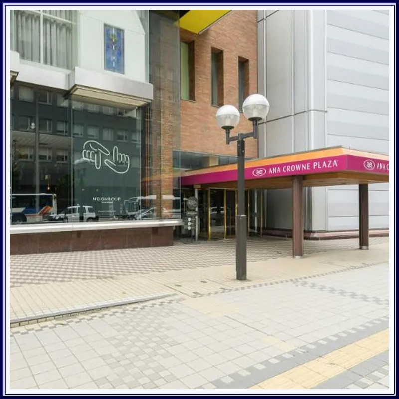 ANA Crowne Plaza Sapporo By IHG 호텔 이미지