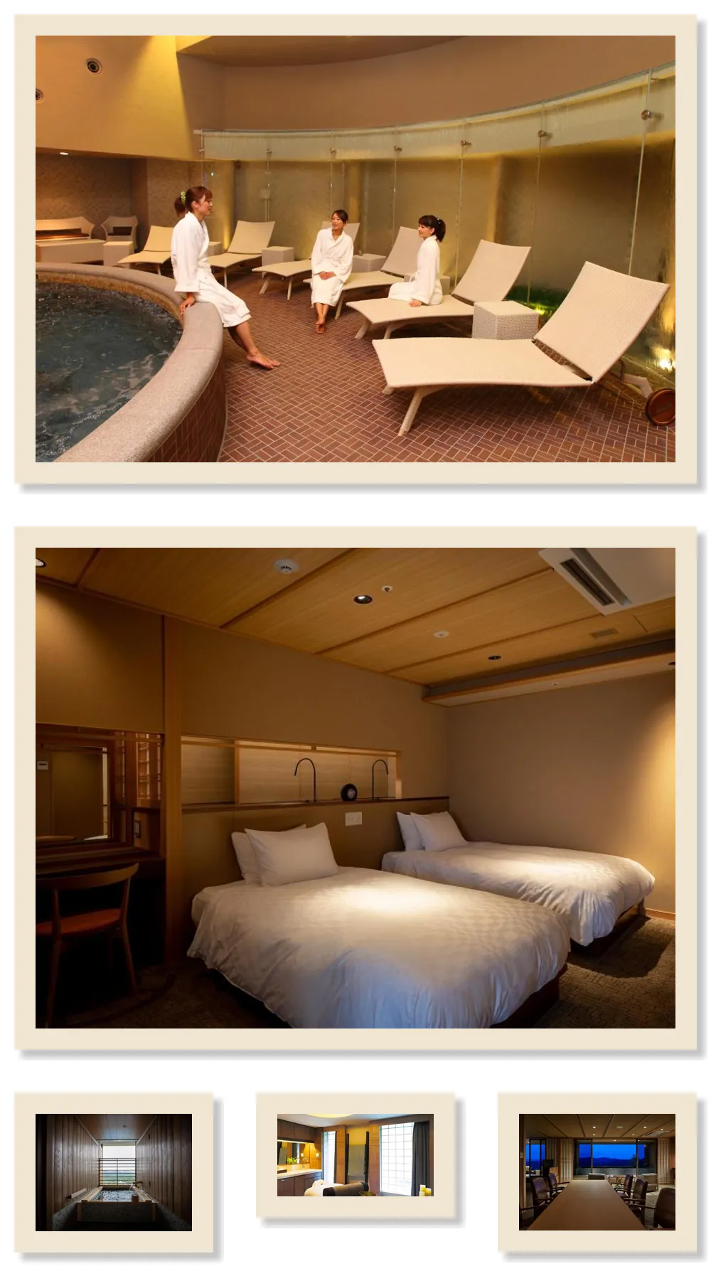 Arima Grand Hotel 호텔 기타 이미지