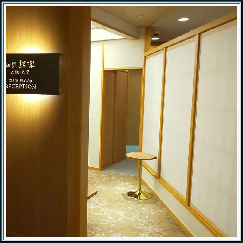 Arima Grand Hotel 호텔 이미지