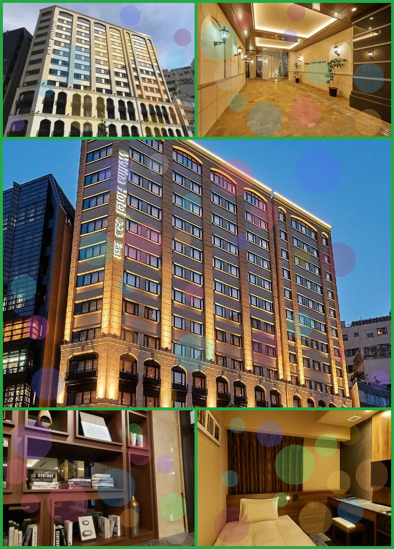 Welina Hotel Premier Nakanoshima EAST 호텔 기타 이미지