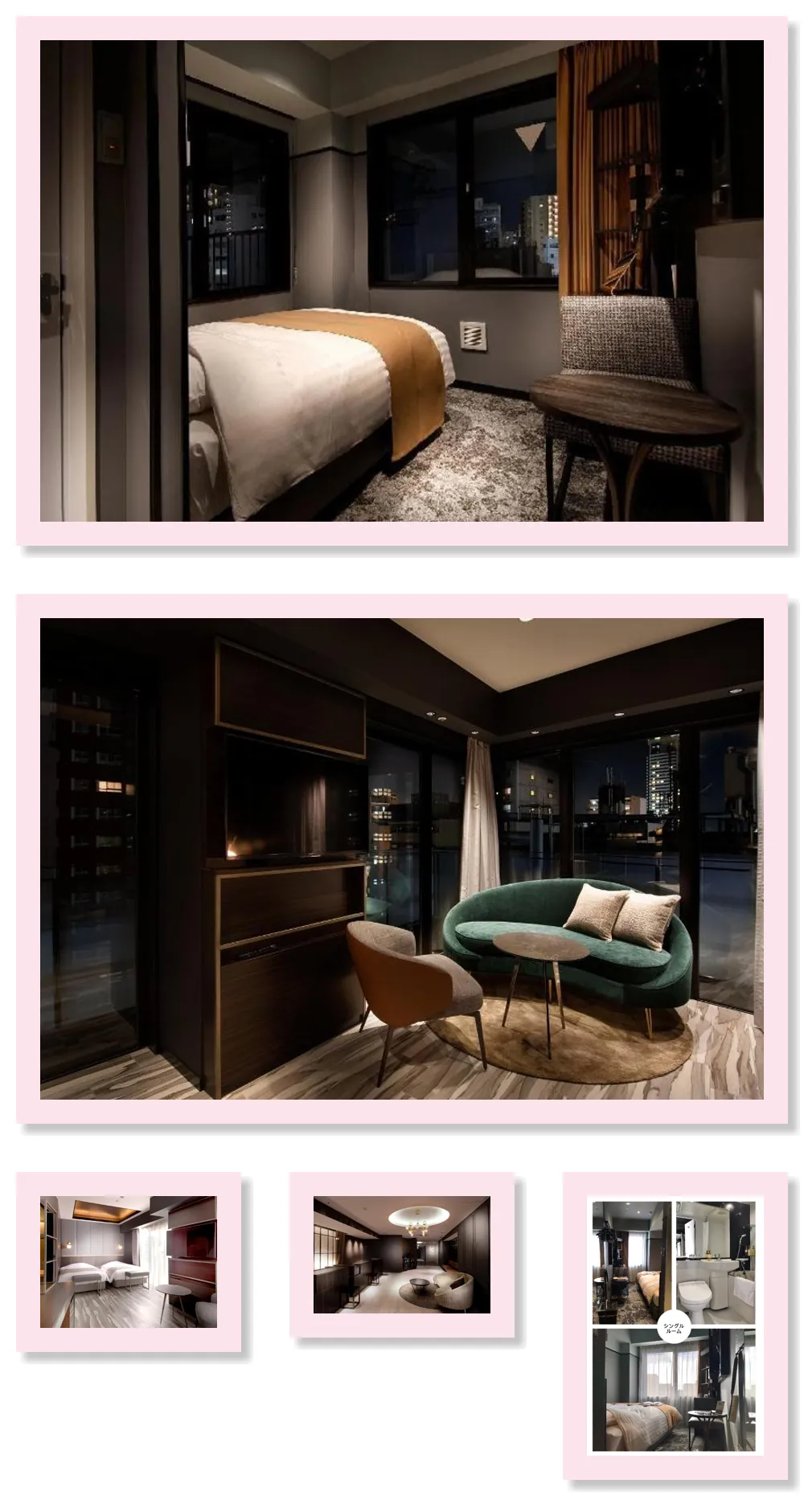 Kobe Plaza Hotel West hotel main view