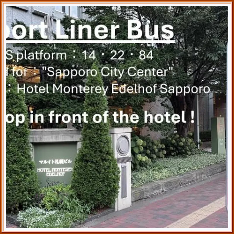 Hotel Monterey Edelhof Sapporo hotel facilities