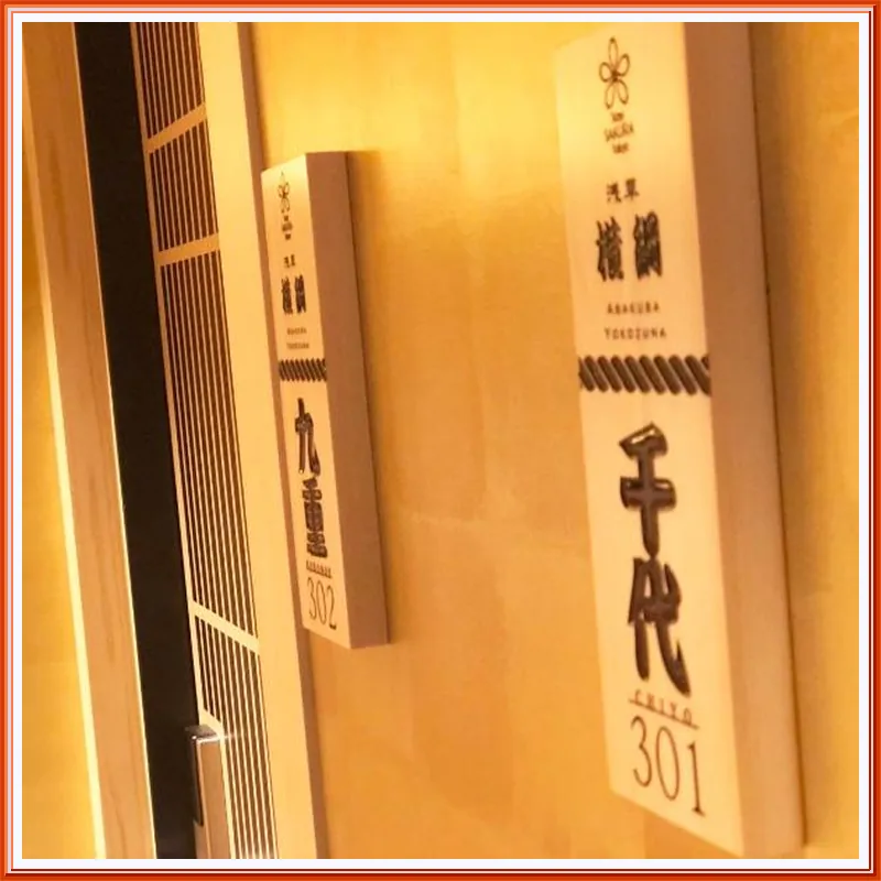 Stay SAKURA Tokyo Asakusa Yokozuna Hotel 호텔 시설 이미지