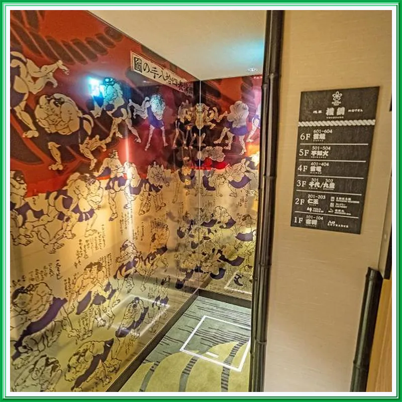 Stay SAKURA Tokyo Asakusa Yokozuna Hotel 호텔 이미지