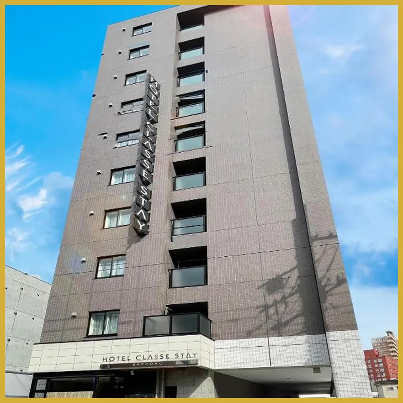 Hotel Classe Stay Sapporo 호텔 이미지