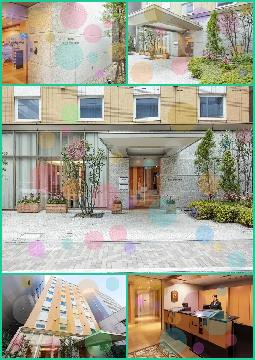 Hotel Villa Fontaine Tokyo-Hamamatsucho 호텔 기타 이미지