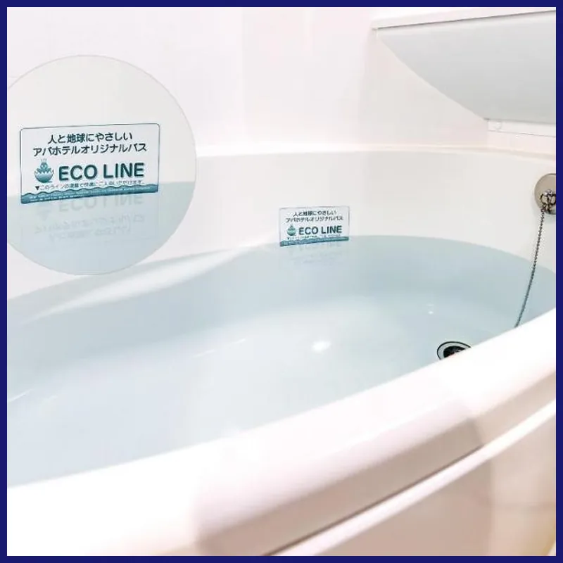 APA Hotel Hakatahigashihie-Ekimae 호텔 내부 이미지
