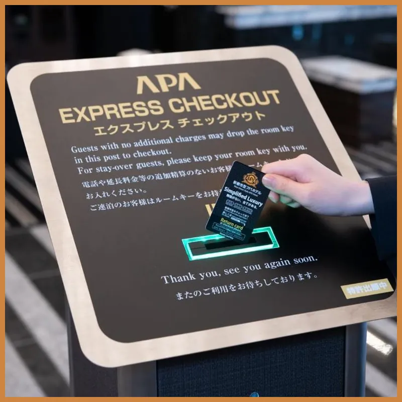 APA Hotel Hakatahigashihie-Ekimae 호텔 이미지