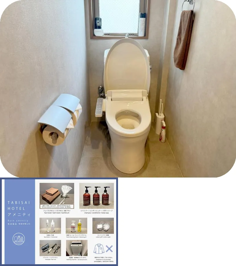 TABISAI HOTEL PREMIUM 博多 호텔 기타 이미지