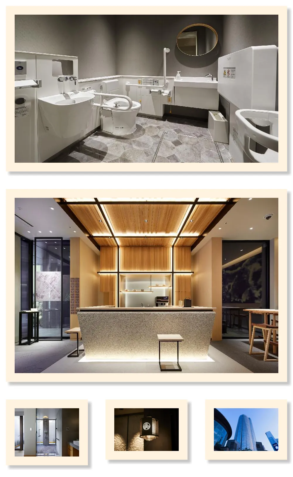 Agora Tokyo Ginza 호텔 기타 이미지