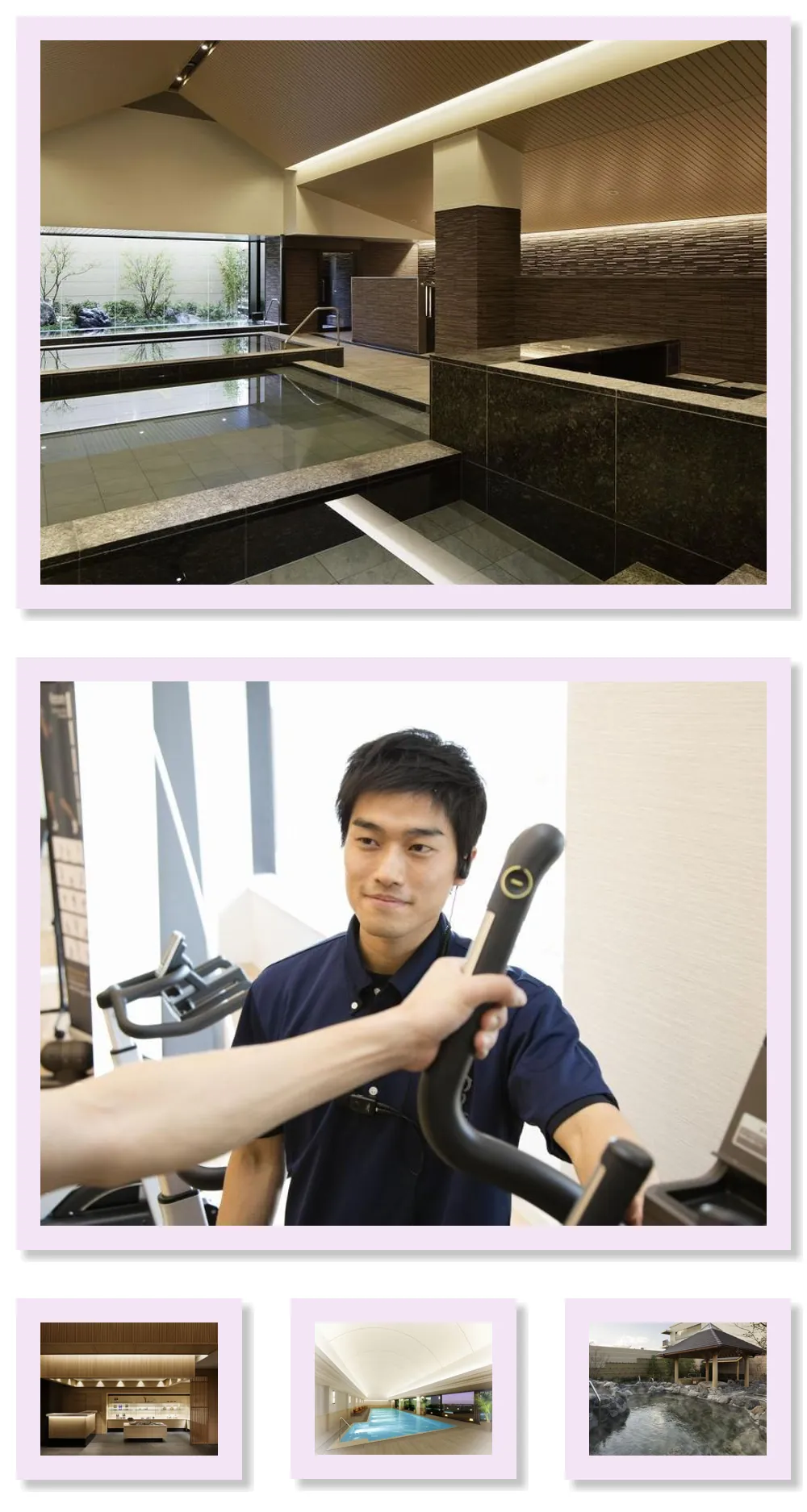 Kobe Minato Onsen Ren - Adult Only 호텔 기타 이미지