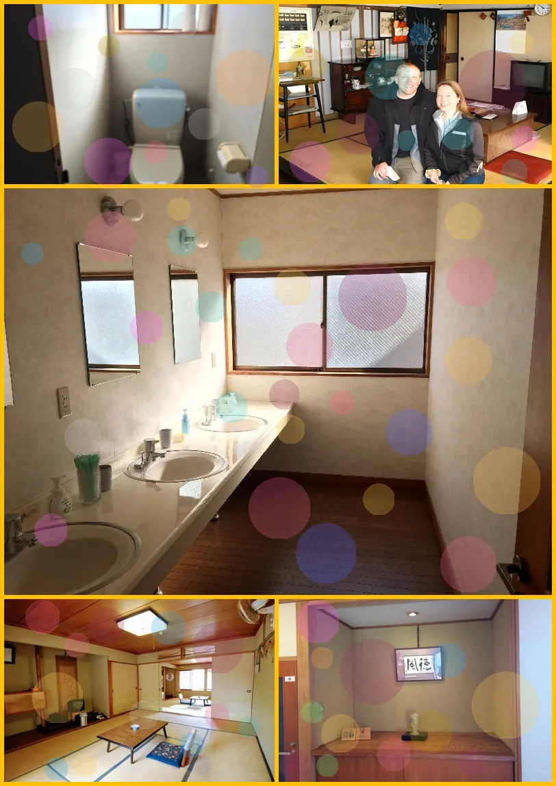 Ryokan Iiyamakan 호텔 기타 이미지