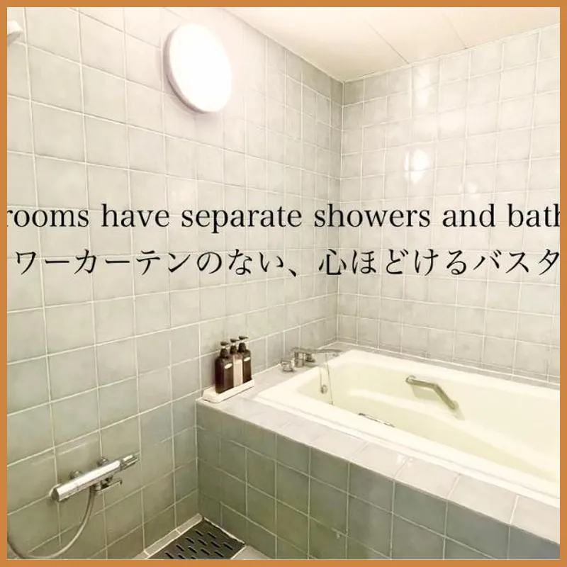 Hotel Ritz Koshien 호텔 시설 이미지