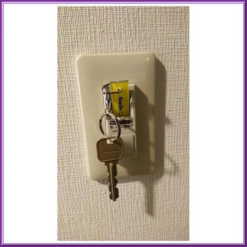 Smile Hotel Nagoyashinkansenguchi 호텔 이미지