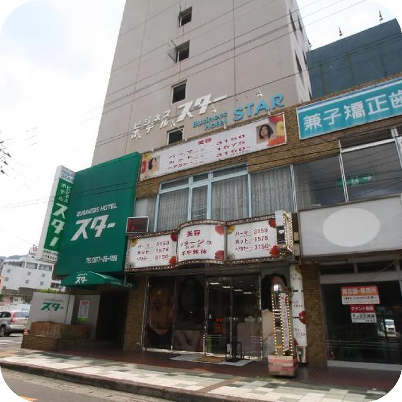 Hotel Star 호텔 이미지