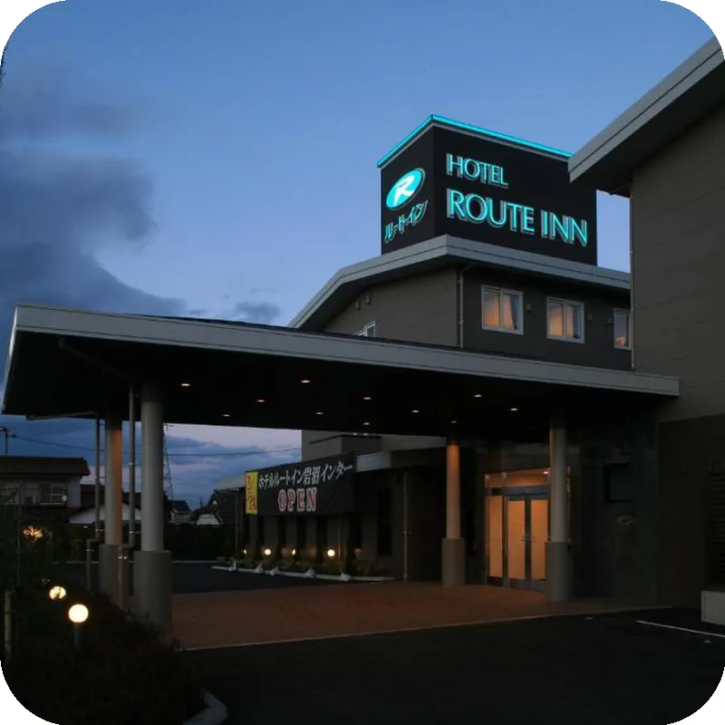 Hotel Route Inn Natori Iwanuma Inter 호텔 이미지