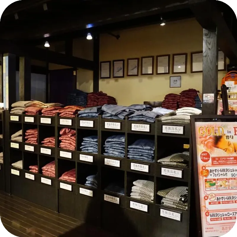 Yokohama Minato Mirai Manyo Club 호텔 시설 이미지