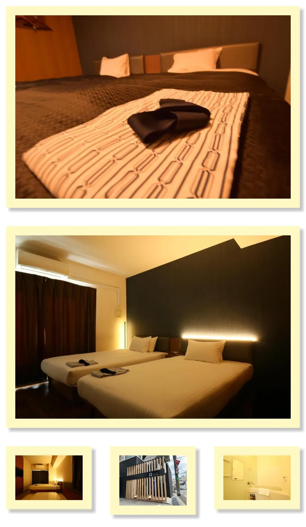 Hotel Trad 호텔 기타 이미지