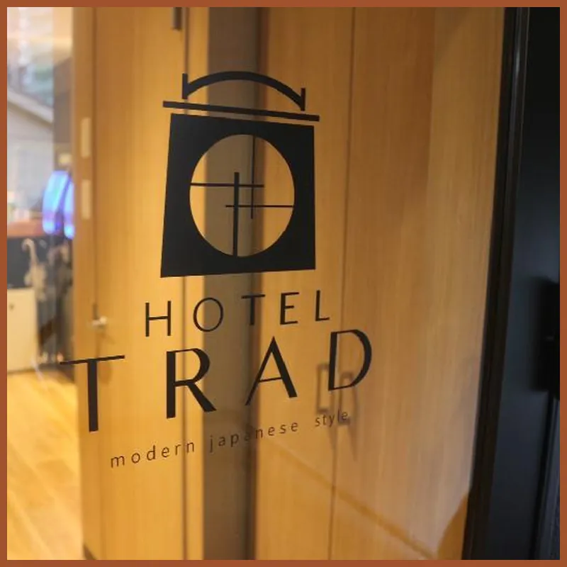 Hotel Trad 호텔 이미지