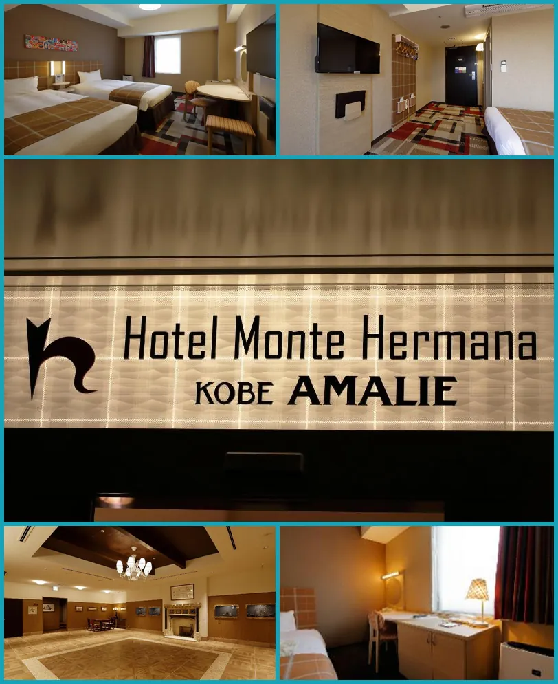 Hotel Monte Hermana Kobe Amalie hotel main view