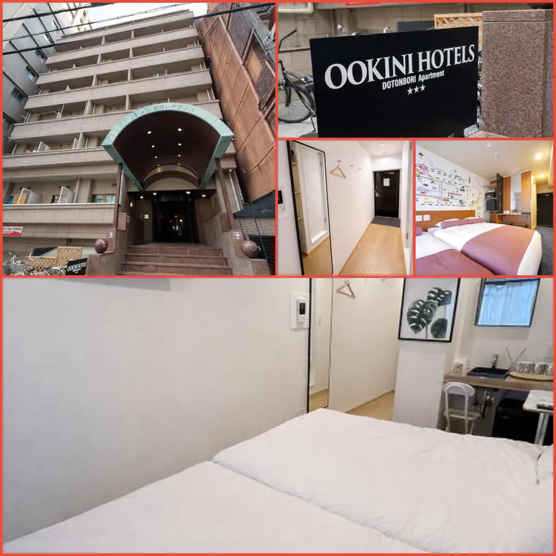 Ookini Hotels Dotonbori Apartment 호텔 기타 이미지