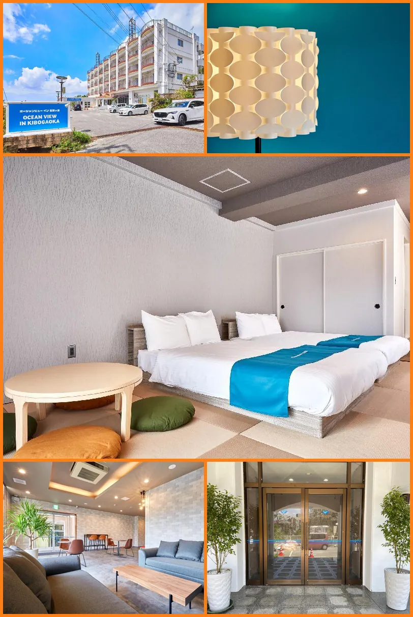 Oceanview In Kibougaoka 호텔 기타 이미지