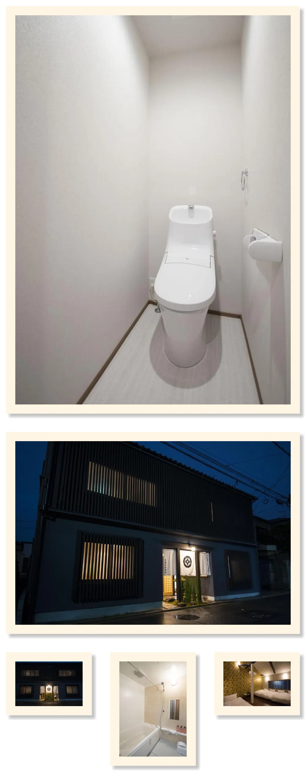 Nakamuraya Kyoto Enmachi Sakura 호텔 기타 이미지