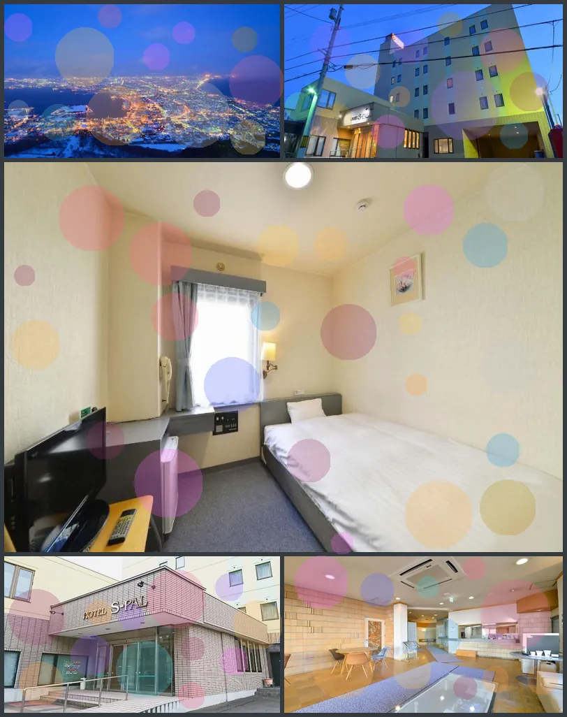 Hotel Spal 호텔 기타 이미지