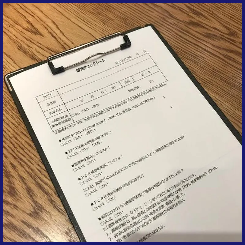 Smile Hotel Shizuoka Yoshida inter 호텔 시설 이미지