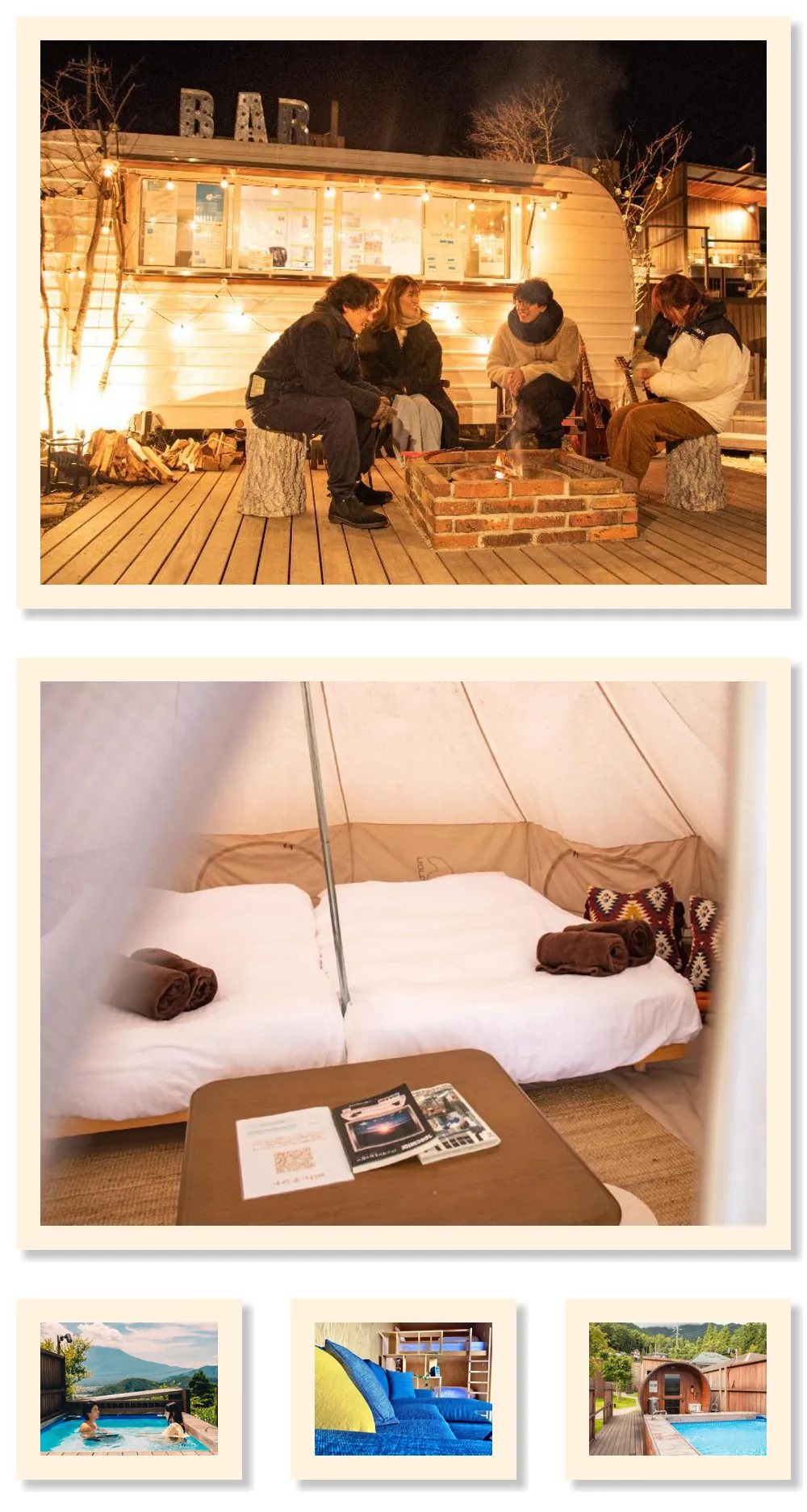 Dot Glamping Fujisan 호텔 기타 이미지