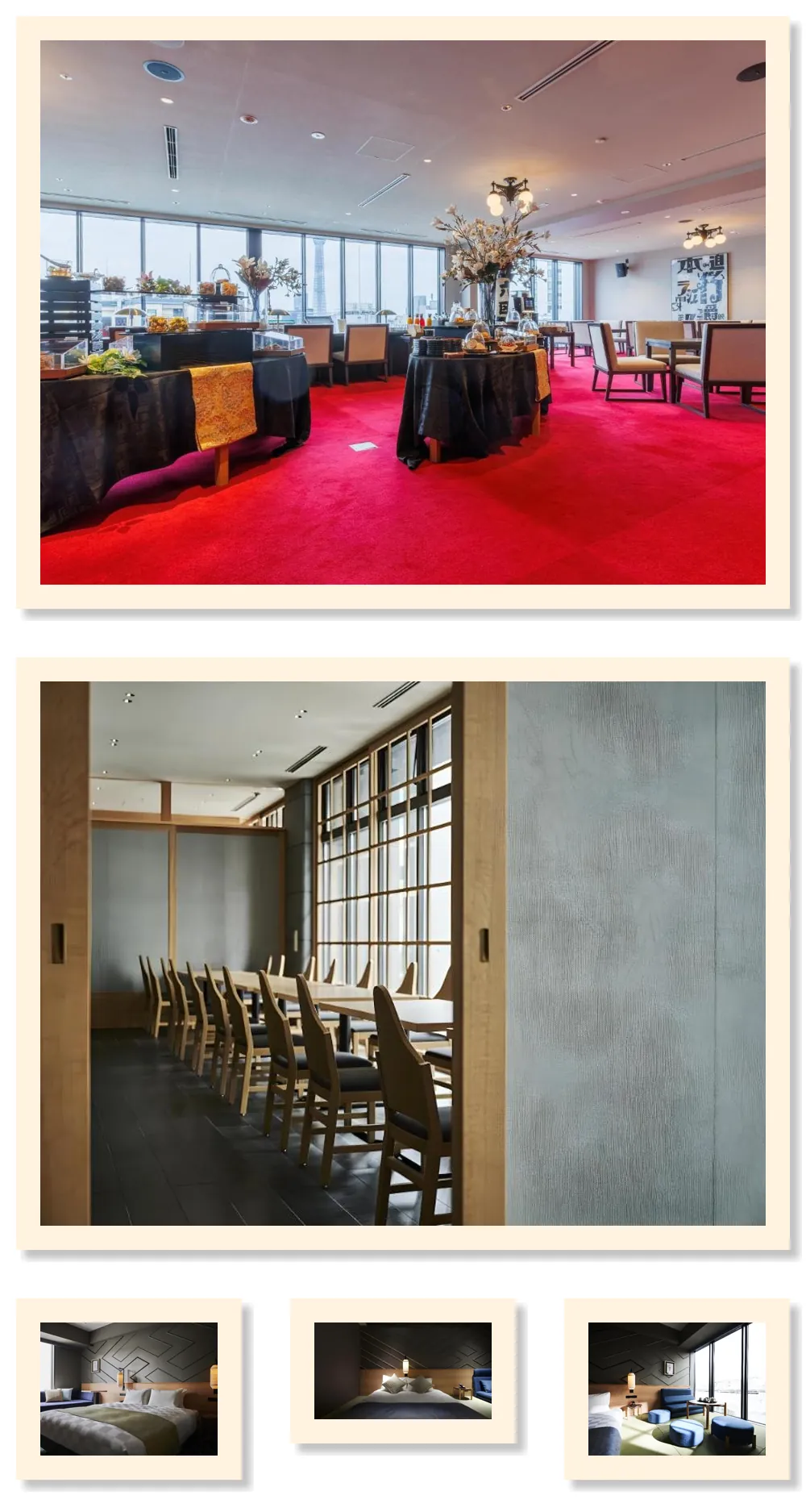 Asakusa View Hotel Annex Rokku hotel main view