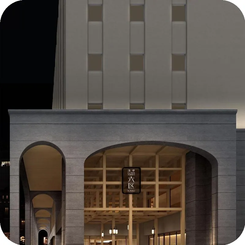 Asakusa View Hotel Annex Rokku hotel view