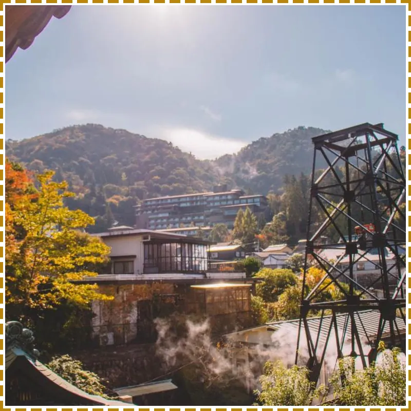 Waseido Zen hotel facilities