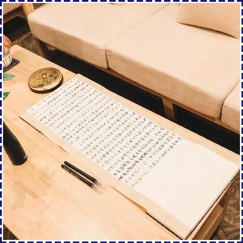 Waseido Zen hotel view