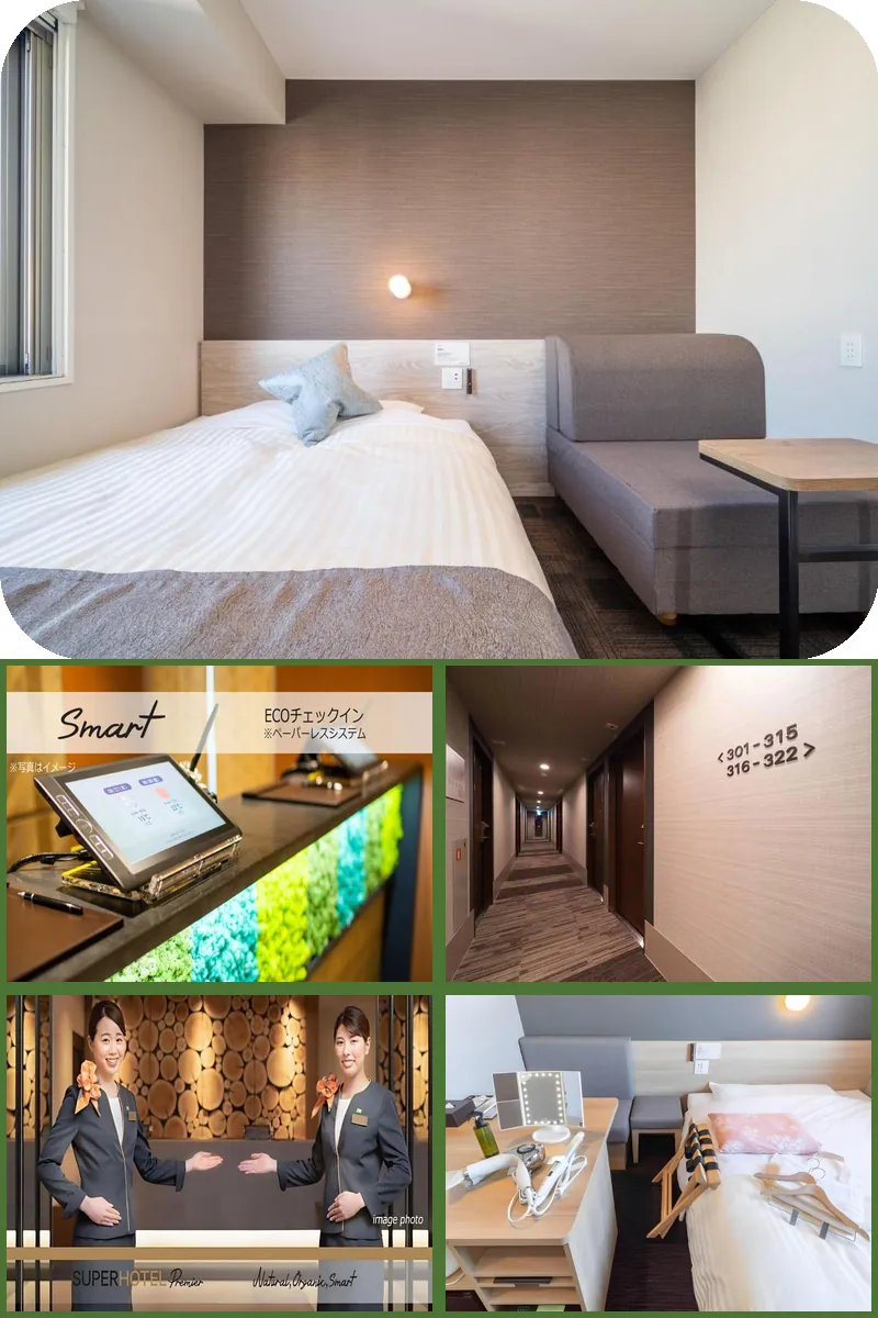 Super Hotel Mitazono Sendai Airport 호텔 기타 이미지