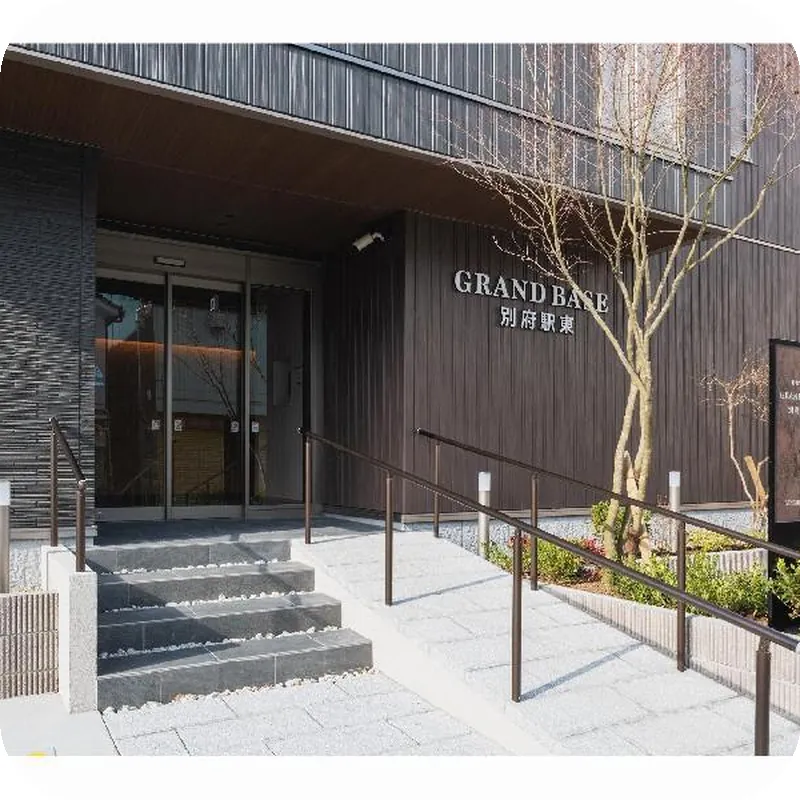 GRAND BASE BEPPU EKIHIGASHI 호텔 이미지