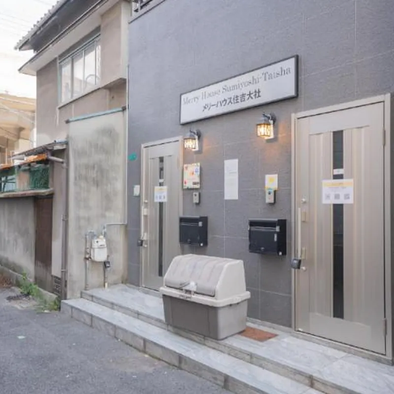 Sumiyoshi Merry【住吉メリ101】住吉大社まで歩き範囲内/心斎橋関西空港まで直行便 호텔 이미지
