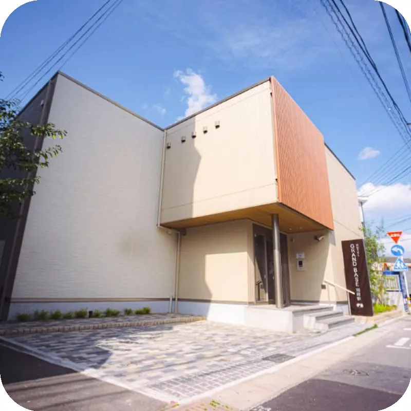 GRAND BASE BEPPUEKI 호텔 이미지