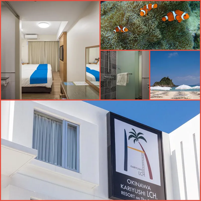 OKINAWA KARIYUSHI LCH.RESORT on The Beach 호텔 기타 이미지