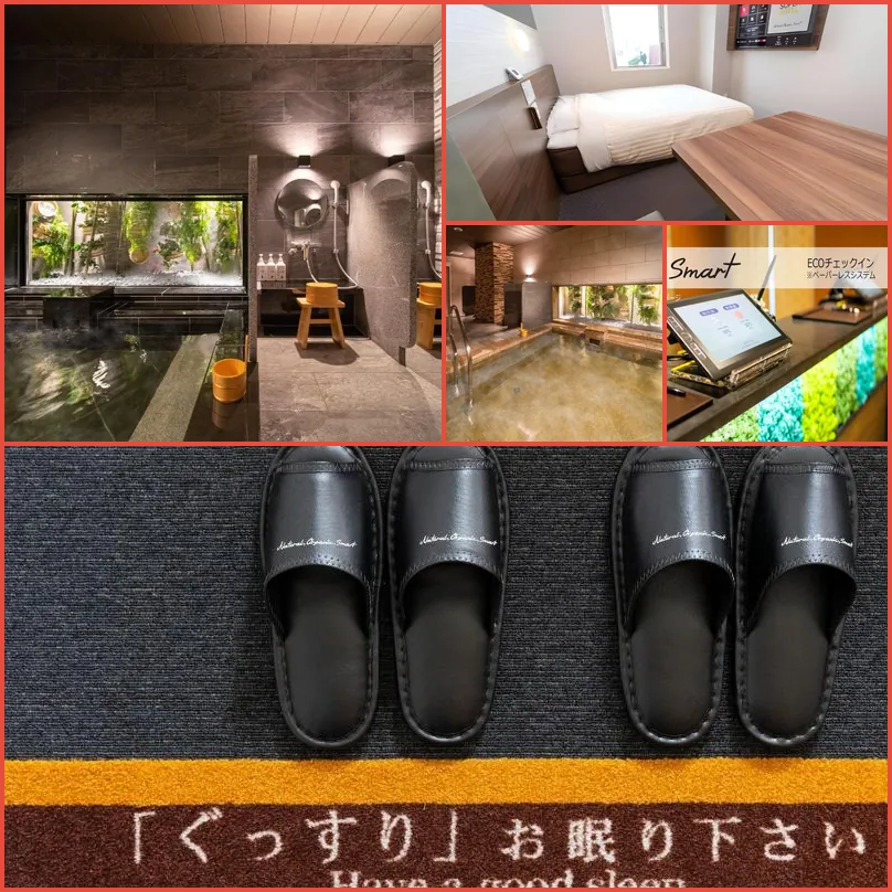 Super Hotel Beppu Ekimae 호텔 기타 이미지