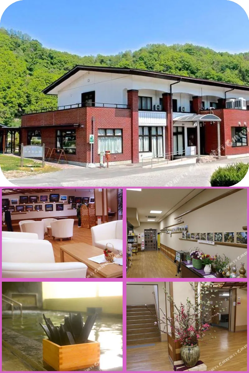 Yamanamiso 호텔 기타 이미지