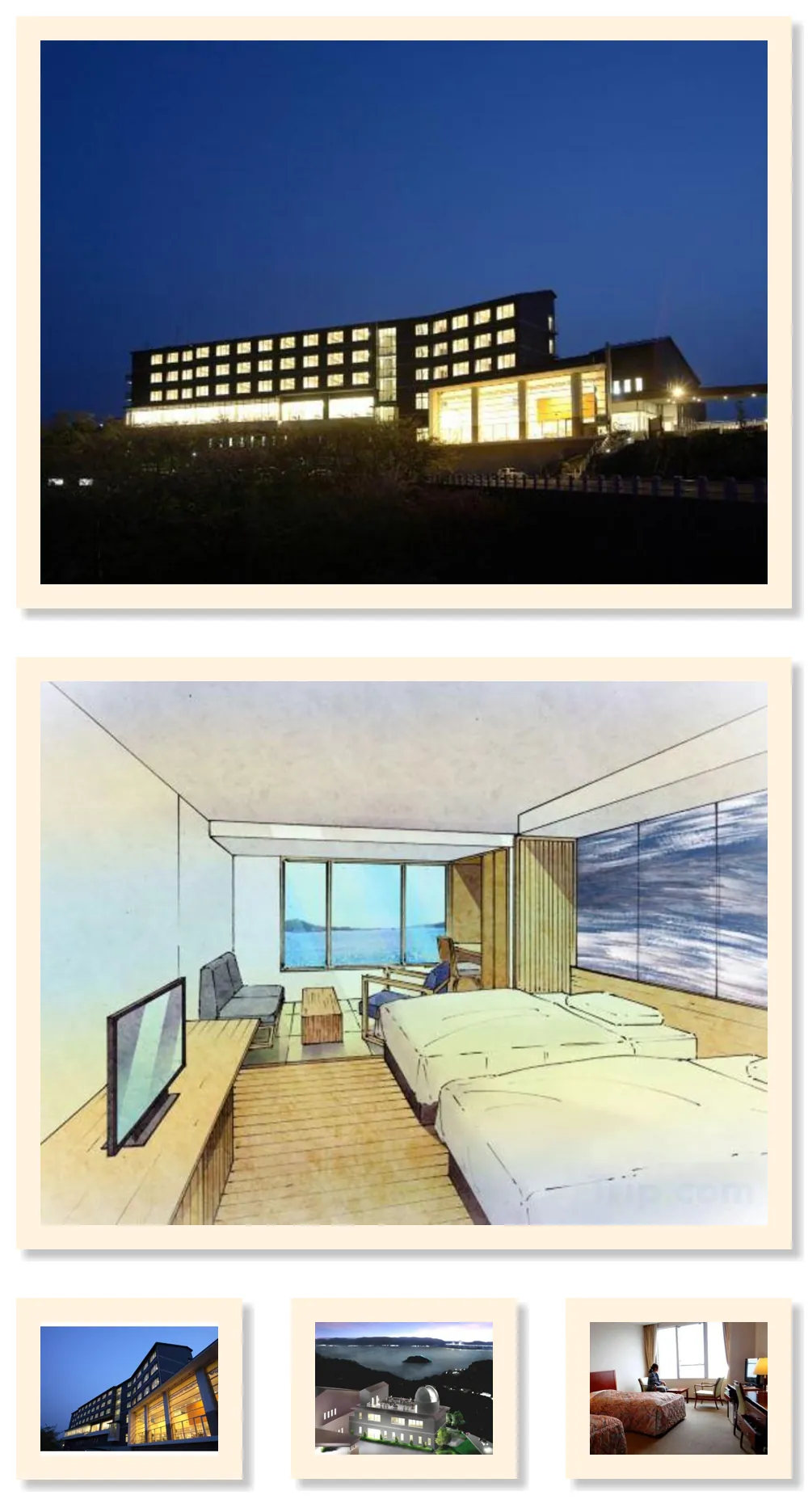 Kyukamura Minami-Awaji 호텔 기타 이미지