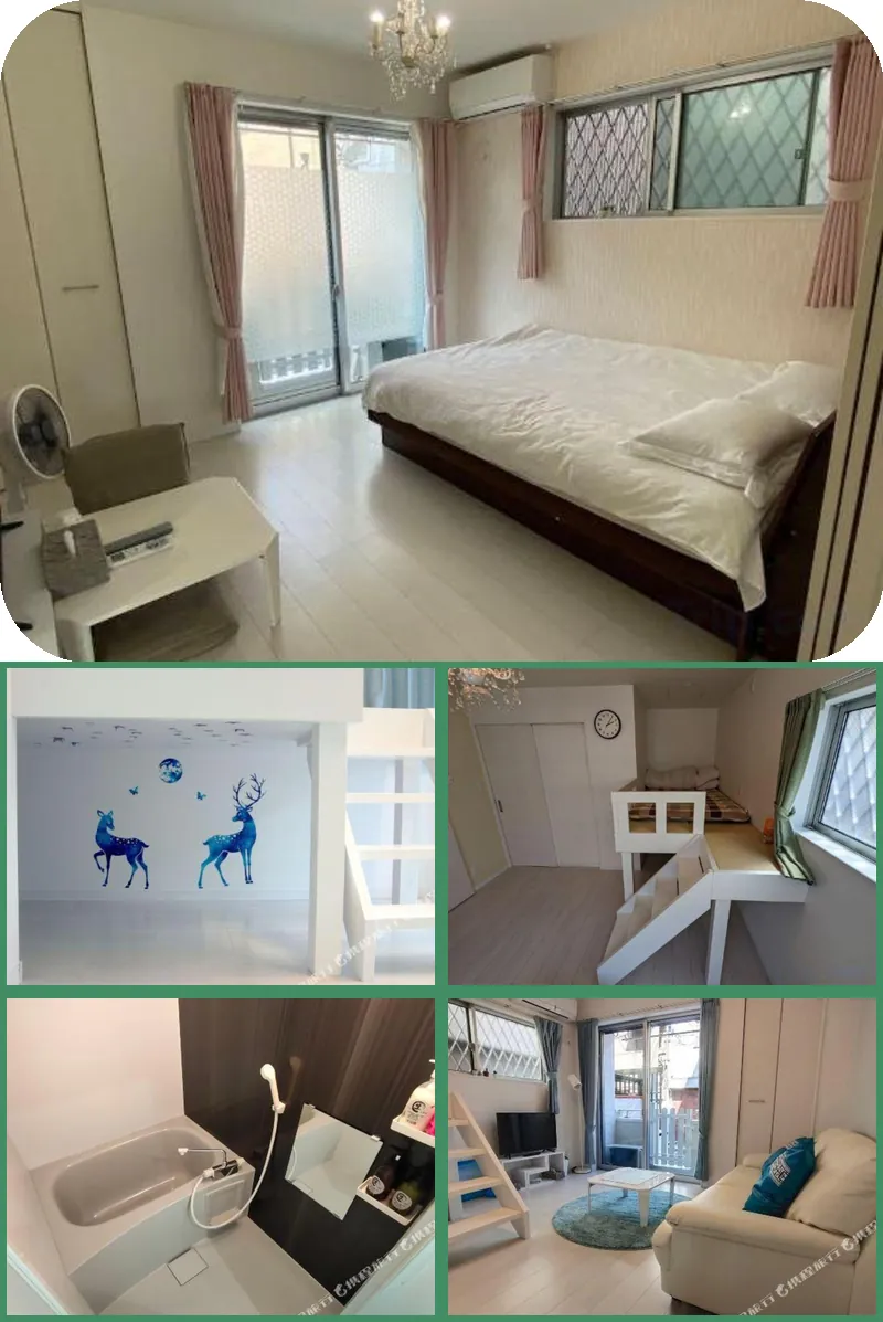 SUN sei 1 bannkan 호텔 기타 이미지