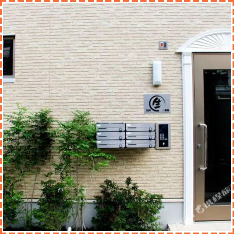 SUN sei 1 bannkan 호텔 이미지