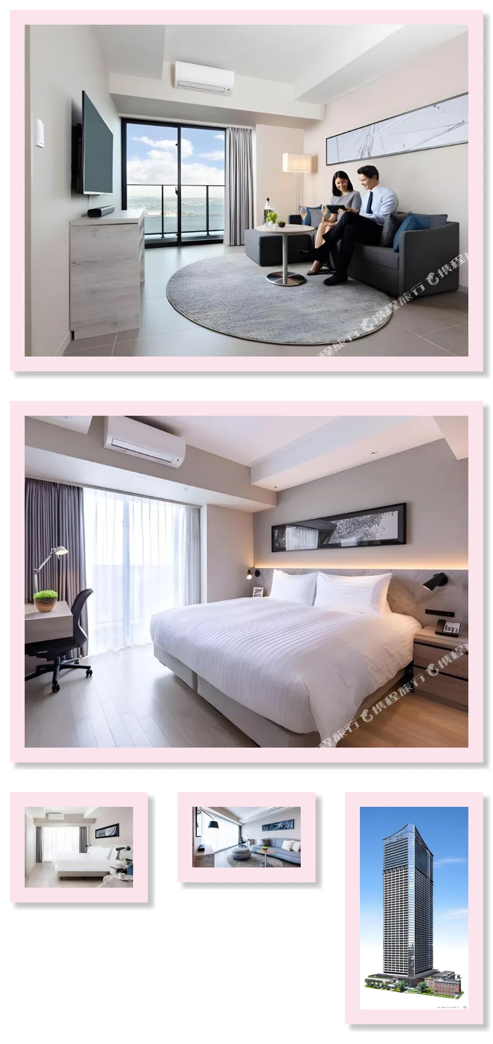 Oakwood Suites Yokohama 호텔 기타 이미지