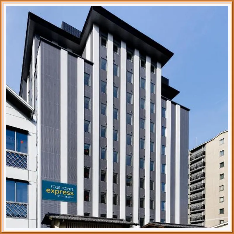 Four Points Flex by Sheraton Kyoto Oike 호텔 이미지